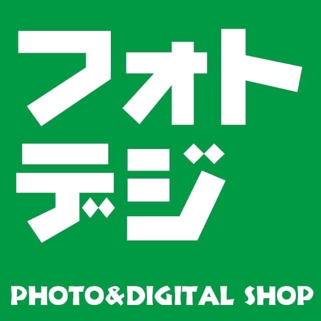 フォトデジロゴ